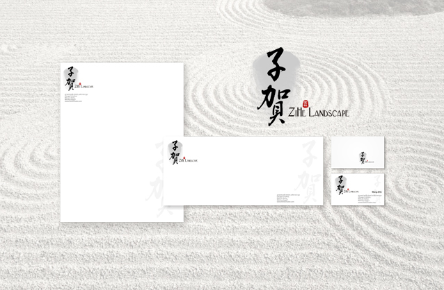 Park, Garden, playground and landscape logo design
